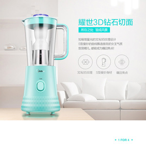 Licuadora Midea 1L Multifuncional, Procesador de Alimentos para Bebés, Carcasa de Plástico Eléctrica - Product Image 5