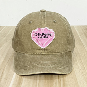 Casquette de baseball réglable en coton lavé style vintage « Ofr.<span class=keywords><strong>Paris</strong></span> Est.1996 », protection UV, idéale pour toutes les saisons - Product Image 6