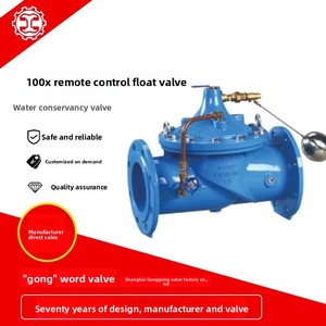 Shanghai lianggong 100x điều khiển từ xa <span class=keywords><strong>Float</strong></span> van dễ uốn sắt mặt bích thẳng thông qua thủy lực nước điều khiển van OEM - Product Image 2
