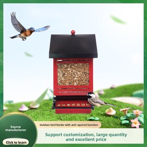 Xuyên biên giới mới ngoài trời sân vườn chim hoang dã thông minh mùa xuân nạp sóc bằng chứng chim trung chuyển tùy chỉnh - Product Image 1