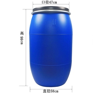 Fût à bride en PEHD 200L à partir de 21 $ |   Usine de Shanghai |    Prix du port de Laem Chabang en Thaïlande |   Certifié par l'ONU, CH - Product Image 1