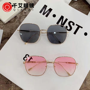 Lunettes de soleil unisexes G Brand, monture carrée en métal doré, verres PC UV400, type 3, pour tenues mode, conduite et voyage - Product Image 3