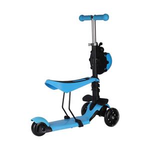 大人気！3-in-1 女の子向け ベビーカー兼用キッズスクーター 足けり 乗用玩具 三輪車 キックボード（シート付き） - Product Image 3