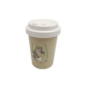 2023 공장 도매 판매 친환경 컵 생분해 성 커피 컵 커피 찌꺼기