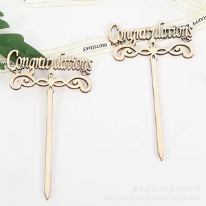 Bâtonnets diffuseurs en bois en forme de flocon de neige pour décorations de Noël, bâtonnets diffuseurs d'arômes avec ensemble de flacons en verre - Product Image 3