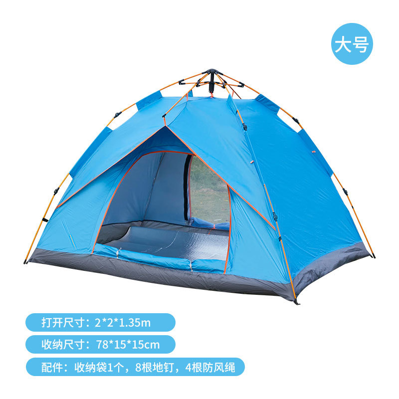 เตียงสองชั้นสีฟ้าอ่อนสำหรับ 3-4 คน