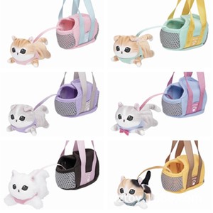 En gros Peluche <span class=keywords><strong>Chat</strong></span> Requin Porteur de Chaton Meow Star Man - Product Image 1