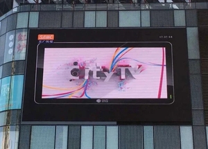 Outdoor Indoor <strong>P6</strong> <strong>LED</strong> Display <strong>Module</strong> SMD 192*192mm Outdoor Panel for <strong>LED</strong> Display <strong>Screen</strong> - Product Image 5