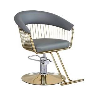 Precio de fábrica al por mayor Muebles de salón Silla de salón con pedal Chasis cuadrado para barbería - Product Image 1