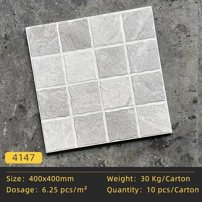 4147