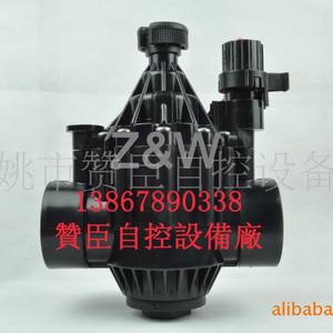 Válvula Solenoide Inteligente Zanson para Riego, con Revestimiento de Goma, Control de Flujo, Tipo Normalmente Cerrado, para Conservación del Agua - Product Image 2