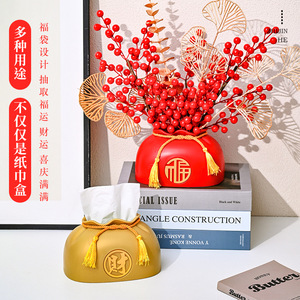 Boîte à mouchoirs style chinois porte-bonheur, couleur rouge et or, organisateur polyvalent, décoration de salon, boîte cadeau - Product Image 5