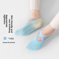 Chaussettes de sport antidérapantes mi-mollet pour femmes, idéales pour le yoga, la danse et le Pilates en intérieur au printemps et en été