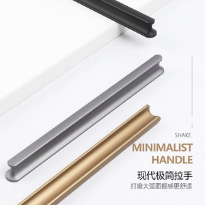 Comfortable Handle Aluminum Alloy Cabinet Door Bar Minimalist Design Durable Multi Color Options - Product Image 3
