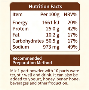Poudre de cacao alcalinisée de haute qualité, faible en gras, <span class=keywords><strong>soluble</strong></span>, rouge brun foncé, pour boissons au <span class=keywords><strong>chocolat</strong></span> <span class=keywords><strong>chaud</strong></span>, pâtisseries et desserts - Product Image 5