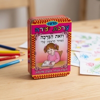 Boîte en métal rectangulaire avec couvercle, emballage cadeau, boîte de rangement pour papeterie et cadeaux