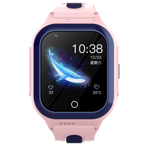 KT24S 4G Android 8,1 GPS Opción de colores fríos 2024 rastreador de ubicación videollamadas con batería de botón SOS 900mAh reloj inteligente para niños - Product Image 5