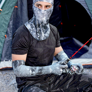 Mangas de Protección <span class=keywords><strong>Solar</strong></span> REXCHI XG47 de Secado Rápido, Mangas de Camuflaje con Protección UV <span class=keywords><strong>para</strong></span> Pesca, Golf, Ciclismo - Product Image 1
