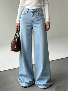 <span class=keywords><strong>Jean</strong></span> pour <span class=keywords><strong>femme</strong></span> délavé clair, taille haute, coupe large, ample, avec ourlet retroussé, style vintage décontracté, longueur pleine, évasé - Product Image 1
