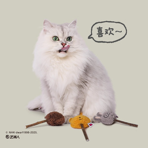 Hoopet Domo-kun Bâton de dentition en bois à la catnip, jouet pour chat de dessin animé 80g - Product Image 2