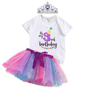 Nieuwe Mooie Kinderen Verjaardagscadeautjes 2-7y Zijn Mijn Verjaardag Jurk Tutu Rok DGHB-050 - Product Image 5