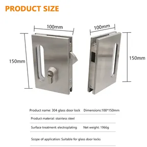 Factory Direct Selling Frameless SS304 Matte Glass Door Safety Lock Tempered Glass Door Lock