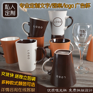 Taza de cerámica esmerilada de estilo nórdico, forma recta, color sólido, con asa, taza de café minimalista para regalo o uso diario. - Product Image 3