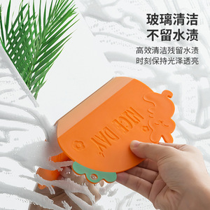 Squeegee Plate Silicone Scraper For Glass Window Cleaning Bathroom Mirror Wall With Hanging Hole Durable Plastic Orange White - Product Image 2