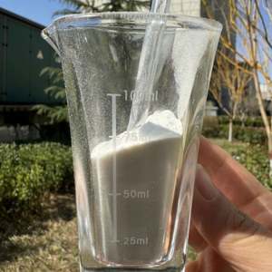 Hidroxipropil Metil Celulosa (HPMC)-Grado químico diario para soluciones de mortero de agua fría instantánea Agente auxiliar - Product Image 2