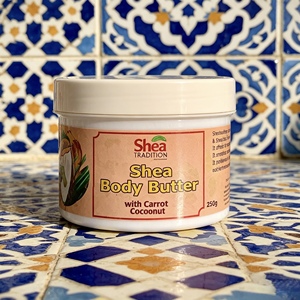 Beurre corporel Shea Tradition bio naturel au curcuma et à la noix de coco, crème douce non grasse, 100 ml, convient à tous les types de peau - Product Image 2