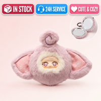 Boîte Mystère : Porte-clés Pendentif Miroir en Peluche Douce et Moelleuse en Forme d'Animal