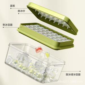 Bac à glaçons avec boîte de rangement, en plastique carré de qualité alimentaire, congélation rapide, grande capacité, pour usage domestique - Product Image 4