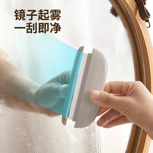 Wall Mounted Hair Dryer Holder With Squeegee Matte White Rectangle Punch Free Storage Rack For Bathroom - Product Image 1