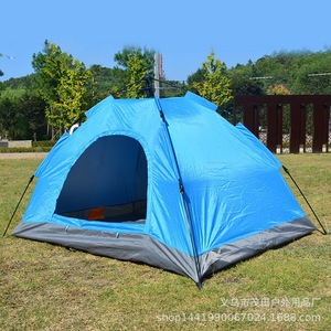 Carpa de Camping y Montañismo Automática de Una Sola Capa para 2-3 Personas, Venta Directa de Fábrica de Yiwu - Product Image 1
