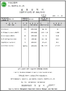 Cao cấp độ tinh khiết 99.9% hydrocarbon esol N15 dung môi dẫn xuất nam hàn quốc nguồn gốc toàn cầu mua - Product Image 4