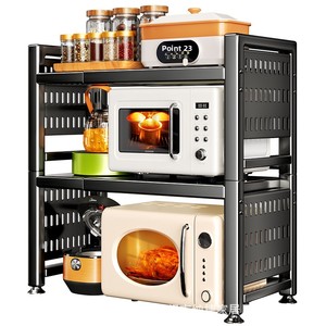 Étagère de rangement de cuisine en métal sur pied avec panneau perforé, support rétractable pour four à micro-ondes, étagère de <span class=keywords><strong>table</strong></span> multi-niveaux - Product Image 5