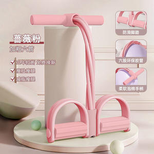 Hot Sale Foot Pedals Yoga Tension <strong>Rope</strong> <strong>Tight</strong> Buttocks Exercise Resistance Band - Product Image 3