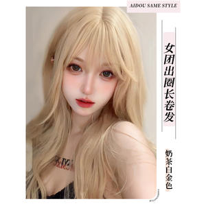 Peluca larga y rizada de marca nacional, rubia platino, fibra Kanekalon, 100% densidad, línea de cabello natural, peluca completa para mujer - Product Image 3