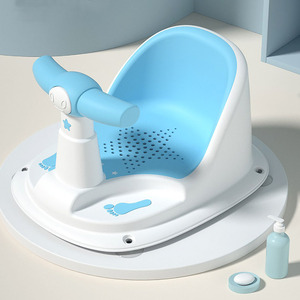 Sedia da Bagno <span class=keywords><strong>per</strong></span> Bambini in Plastica, Antiscivolo e Antiurto, Rimovibile, Design Cartoonesco, in PP+TRP, Comoda <span class=keywords><strong>Vasca</strong></span> <span class=keywords><strong>per</strong></span> Neonati - Product Image 1