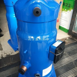 Compresor Scroll Danfoss Sz115s4rc Sz120s4rc Sz160s4rc para Aire Acondicionado y Refrigeración - Product Image 4