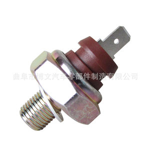 เซ็นเซอร์วัดแรงดันน้ำมัน 156919081C แบบเกลียว สำหรับ Santana Jetta Audi 100 0.3 บาร์ เกจวัดแรงดันพร้อมสัญญาณเตือน - Product Image 2