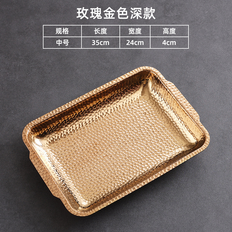 35x24cm Hammered Plate (Rose Gold Deep Plate)