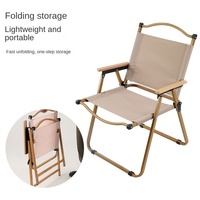 Chaises pliantes modernes en acier, légères et portables pour le jardin et l'extérieur, design pliable avec siège en tissu