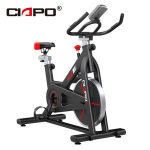 CIAPO 809 Ejercicio interior profesional Bicicleta de spinning Gimnasio comercial Ejercicio Bicicleta de spinning - Product Image 5