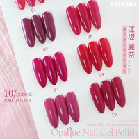 Kit de vernis à ongles gel One Step professionnel, formule UV, manucures Aurora, gel One Step TPO sans HEMA, tendance, marque privée, gel souple