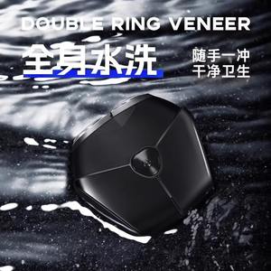 Afeitadora eléctrica AUX para hombre, negra, recargable, doble cuchilla, IPX7, resistente al agua, 60 minutos de duración de la batería, modelo de carga - Product Image 6