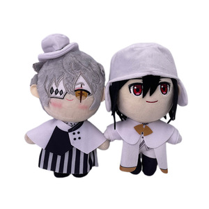 10 Diseños de Muñecos de Peluche de Anime Japonés, Osamu Dazai, Edogawa <span class=keywords><strong>Rampo</strong></span>, Juguete de Peluche de Algodón Suave, Regalo de Halloween, Navidad, Graduación - Product Image 2