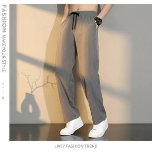 <span class=keywords><strong>Pantalones</strong></span> anchos <span class=keywords><strong>de</strong></span> seda helada <span class=keywords><strong>para</strong></span> hombre 2026 - <span class=keywords><strong>Pantalones</strong></span> <span class=keywords><strong>de</strong></span> nailon ligeros y transpirables <span class=keywords><strong>de</strong></span> corte recto, <span class=keywords><strong>pantalones</strong></span> deportivos casuales y holgados - Product Image 3