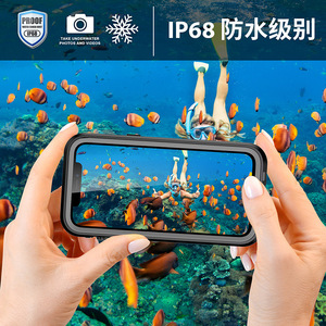 <span class=keywords><strong>Iphone</strong></span> <span class=keywords><strong>13</strong></span> 12 11 Pro Max Bolsas y estuches impermeables para teléfonos móviles para <span class=keywords><strong>Iphone</strong></span> Poly Bag Funda Para <span class=keywords><strong>Iphone</strong></span> 7 <span class=keywords><strong>Normal</strong></span> Note 12 Pro Plus - Product Image 5