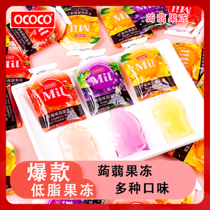 Wholesale Fruit Flavored <strong>Konjac</strong> <strong>Jelly</strong> Snacks 40pcs Individually Wrapped for Kids Party Favor, School, or Office Pantry - Product Image 3